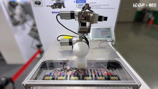 アイコップ　QEC EtherCAT MDevice プラットフォームによるオリエンタルモーター製 OVR 6軸ロボットアームの制御を実証