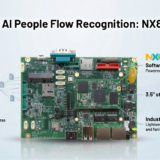 アイコップ　エッジコンピューティングによる産業用制御の強化：ICOP TechnologyのNX8MM-35を活用した効率的なAI人流検知システムの構築