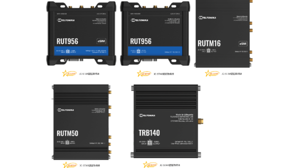 テルトニカ・ネットワークス、新たに4製品がJC-STAR「★1」適合ラベルを取得