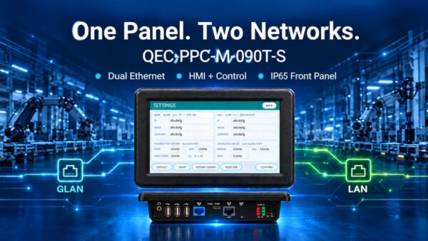アイコップ社、QEC-PPC-M-090T-S：機械設計と工場連携を実現する統合プラットフォーム